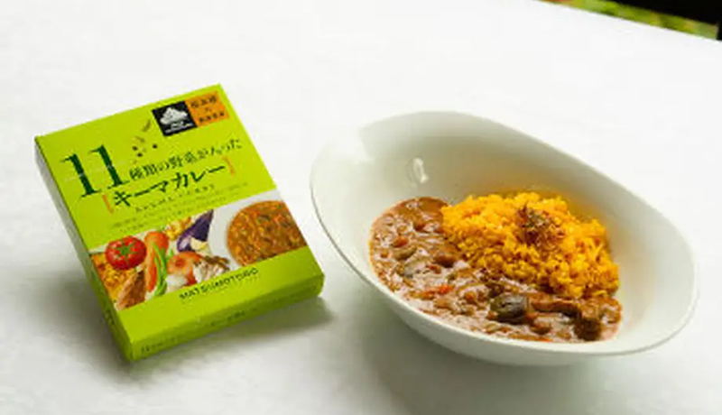 11種類の野菜が入った松本楼のキーマカレー