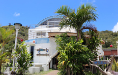 ゲストハウスやすおん家外観